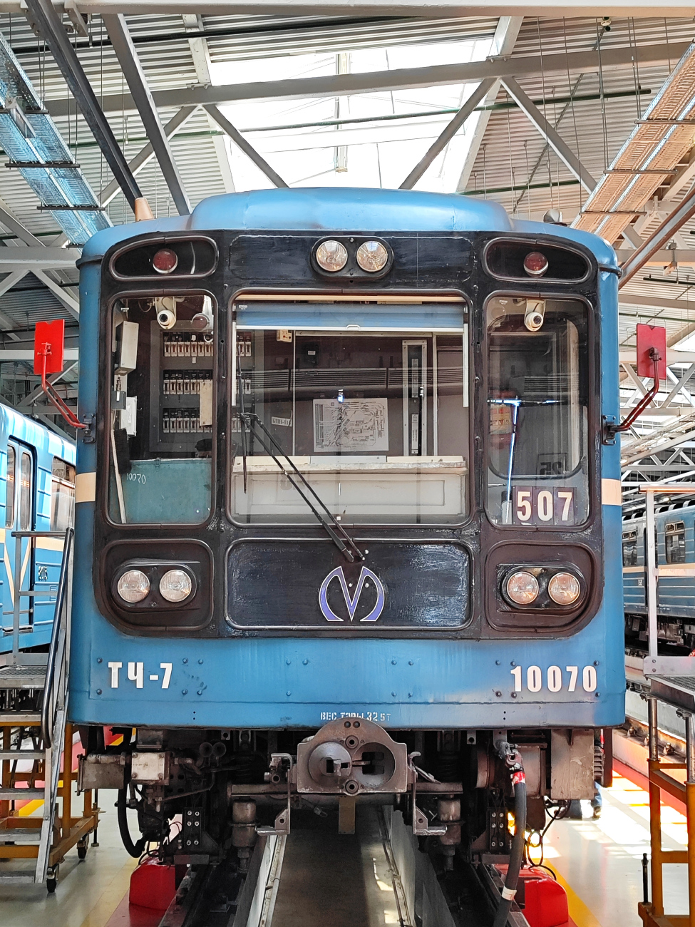 Санкт-Петербург, 81-717.5 (ЛВЗ/ВМ) № 10070