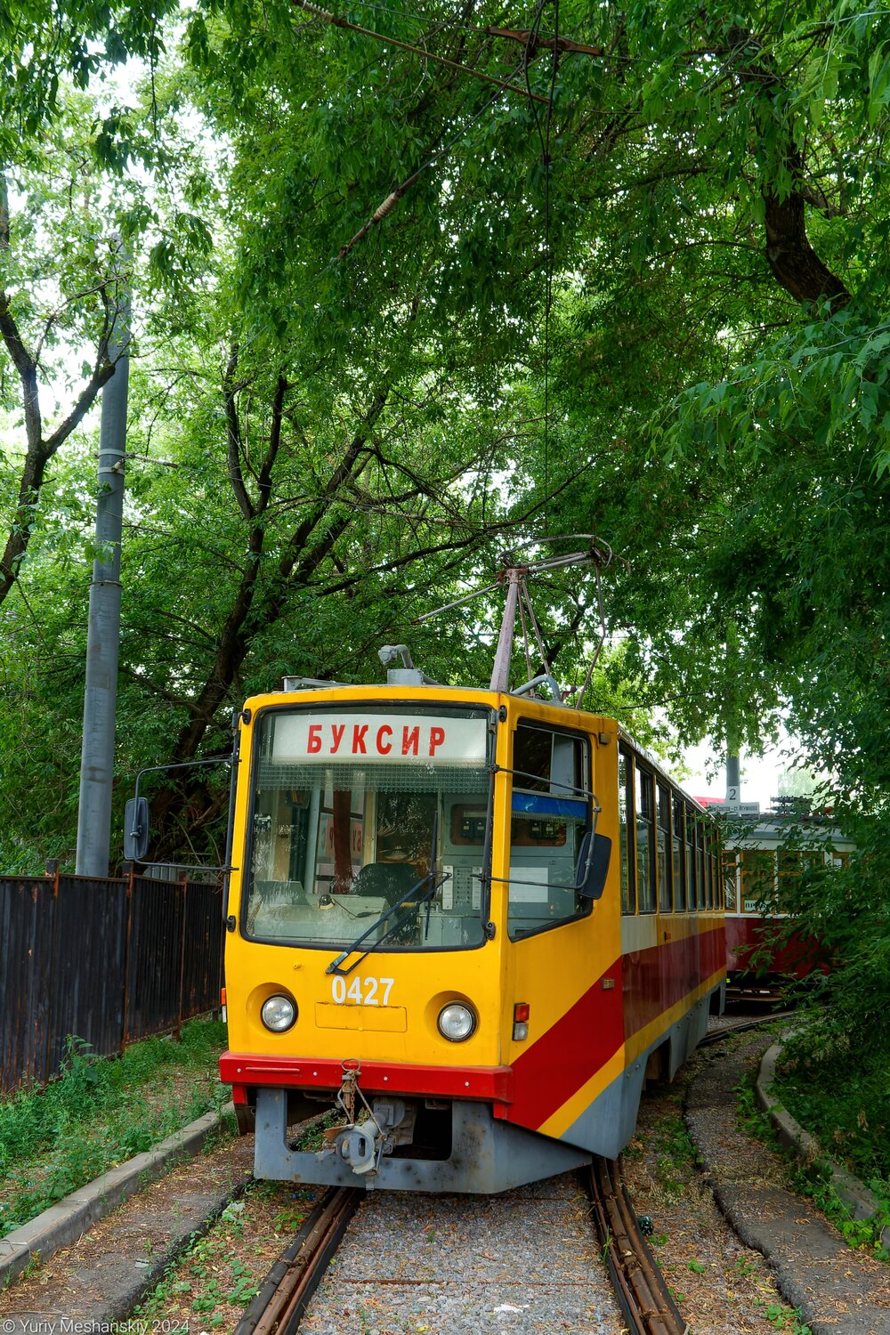 Москва, 71-608КМ № 0427; Москва — Происшествия Москва, 71-608КМ № 0427; Москва — Происшествия