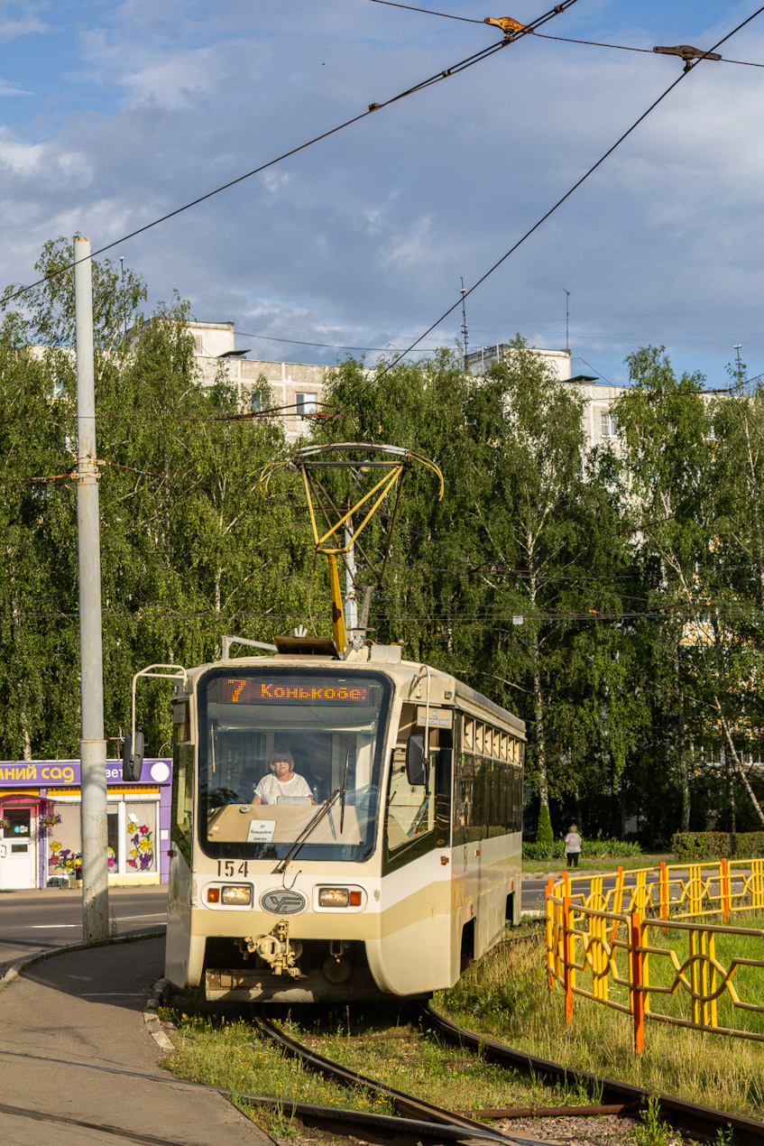 Kolomna, 71-619KT № 154
