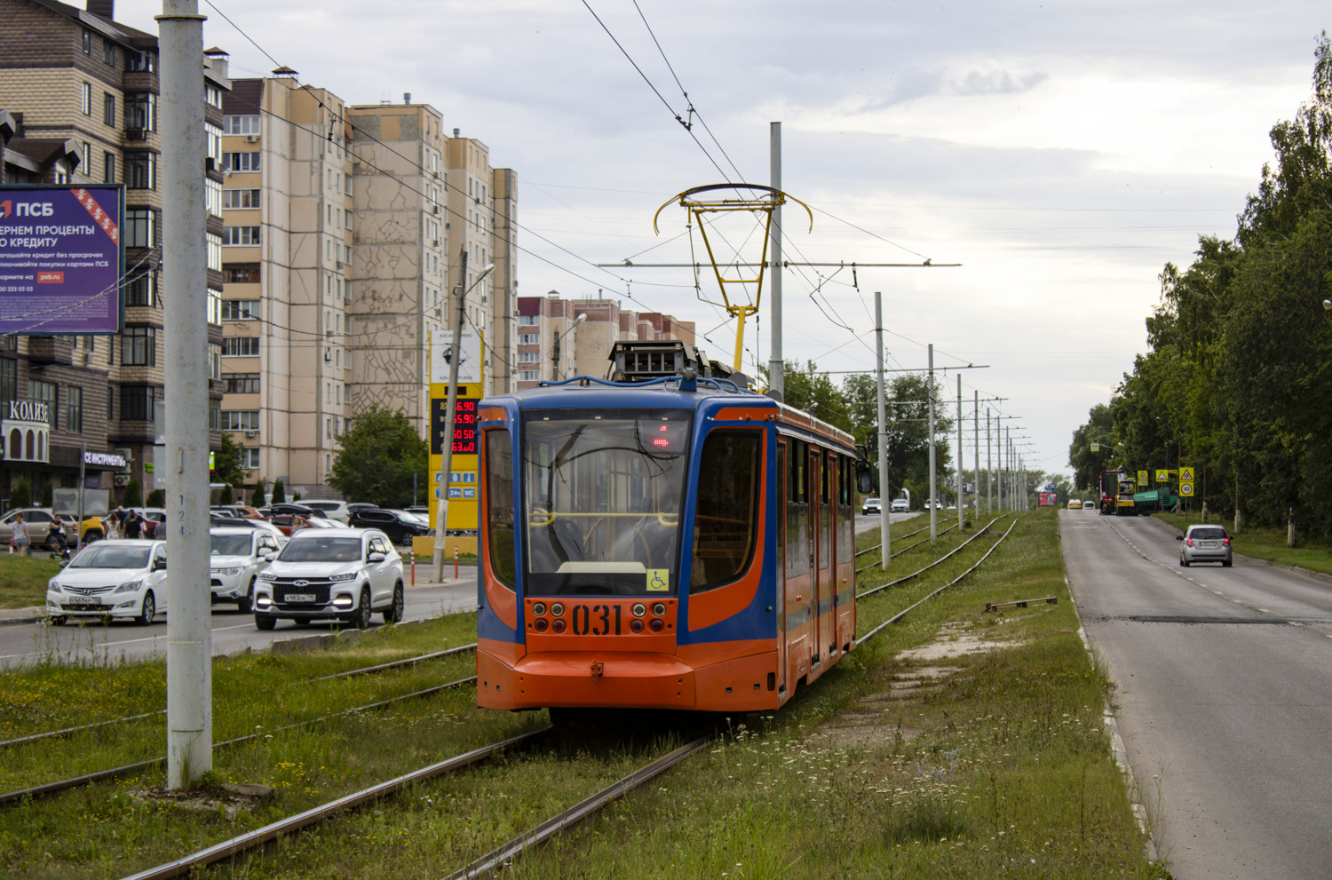 Коломна, 71-623-02 № 031