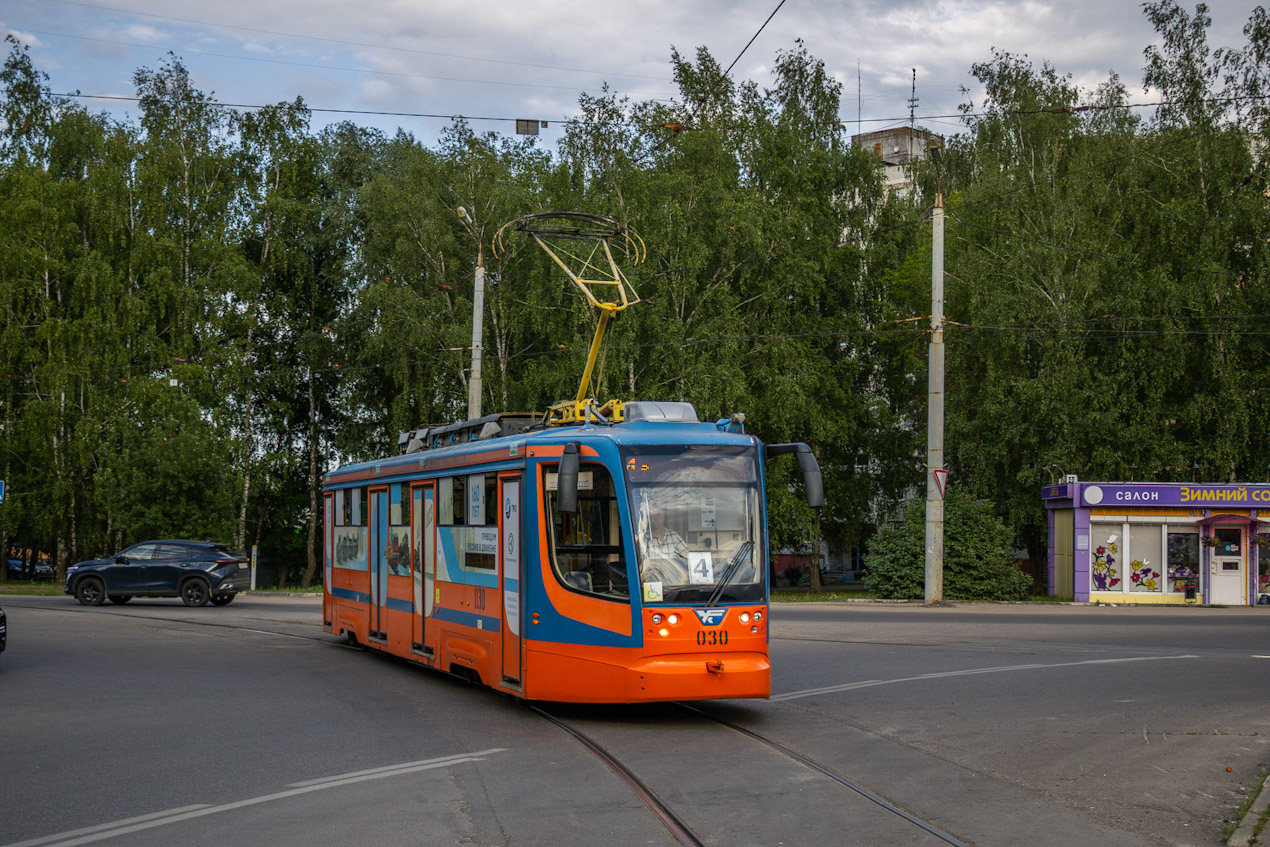 Kolomna, 71-623-02 Br. 030 Kolomna, 71-623-02 Br. 030