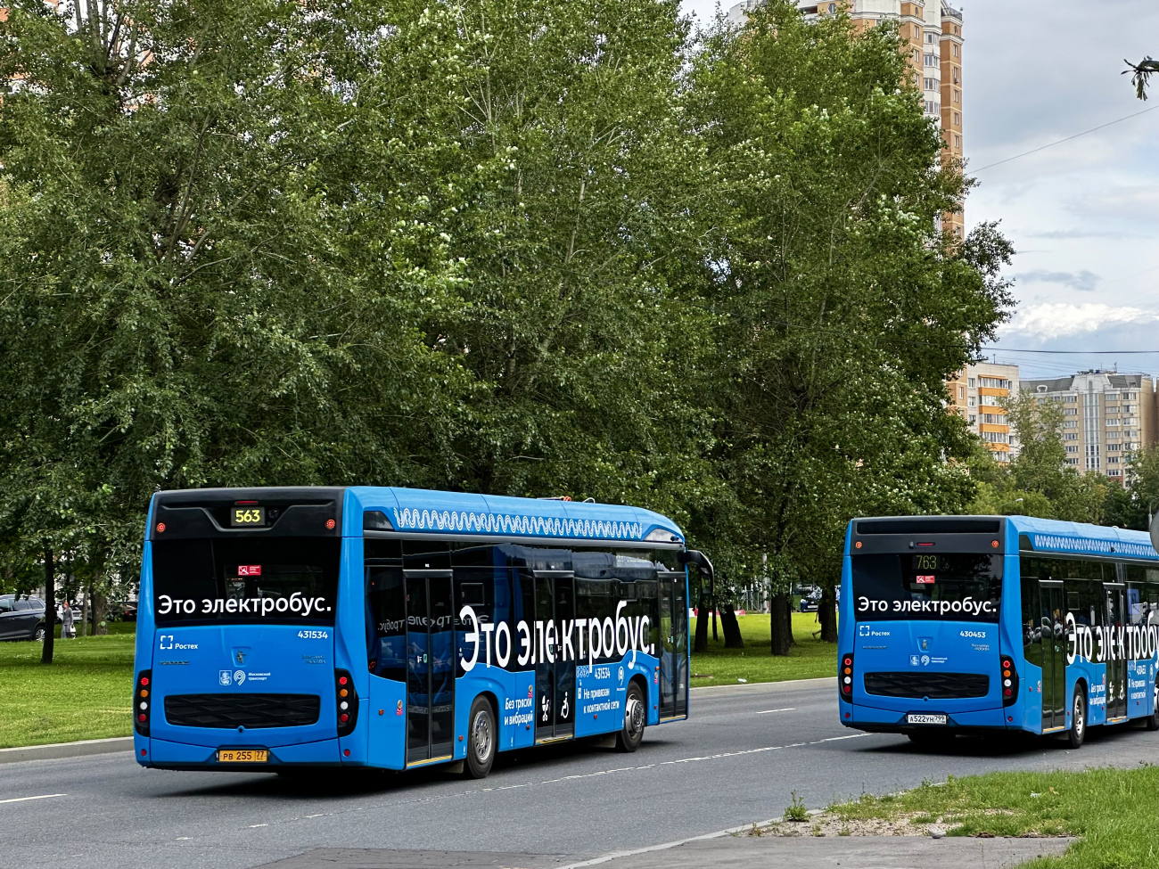 Москва, КАМАЗ-6282 № 431534