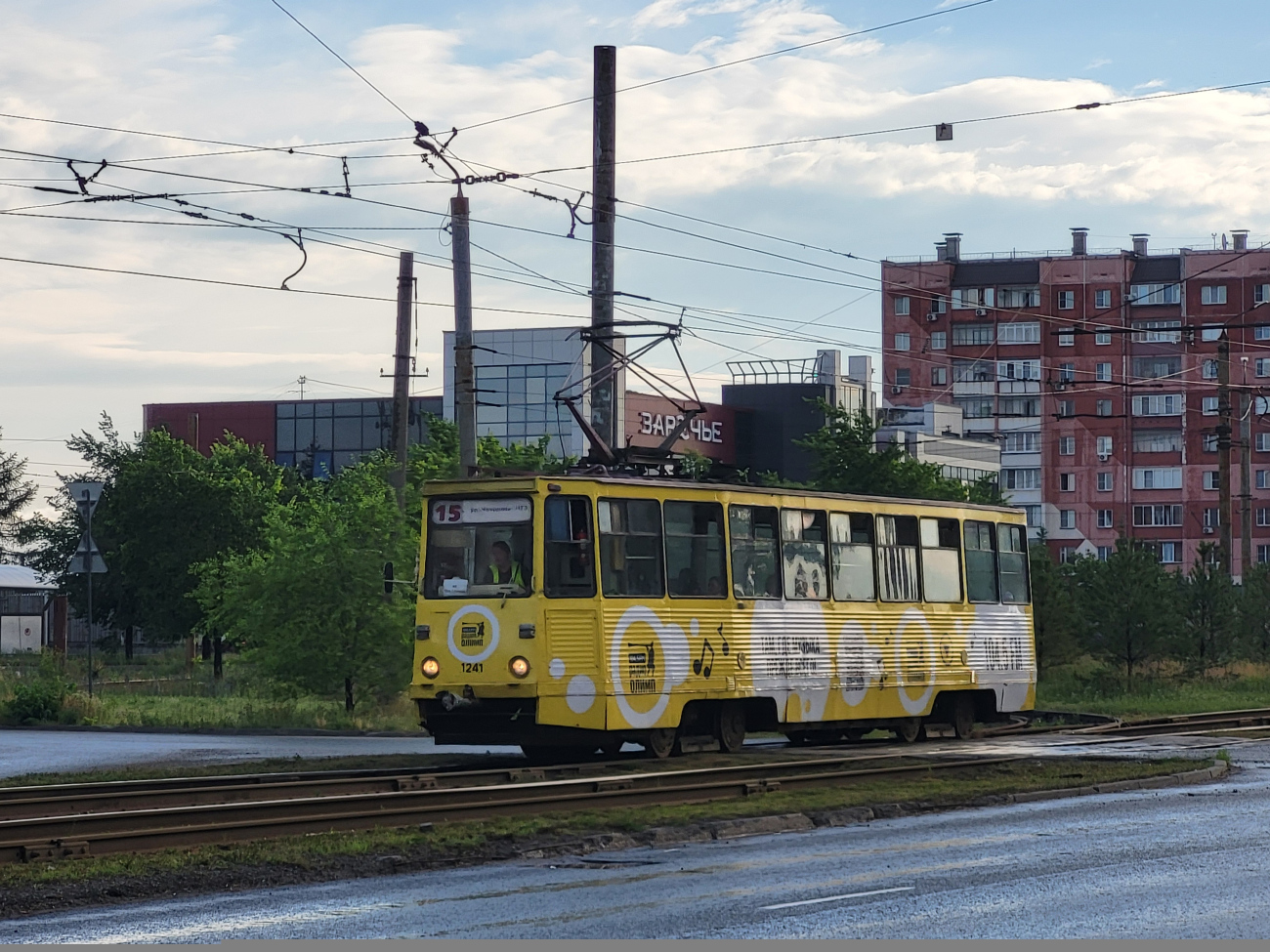 Челябинск, 71-605 (КТМ-5М3) № 1241