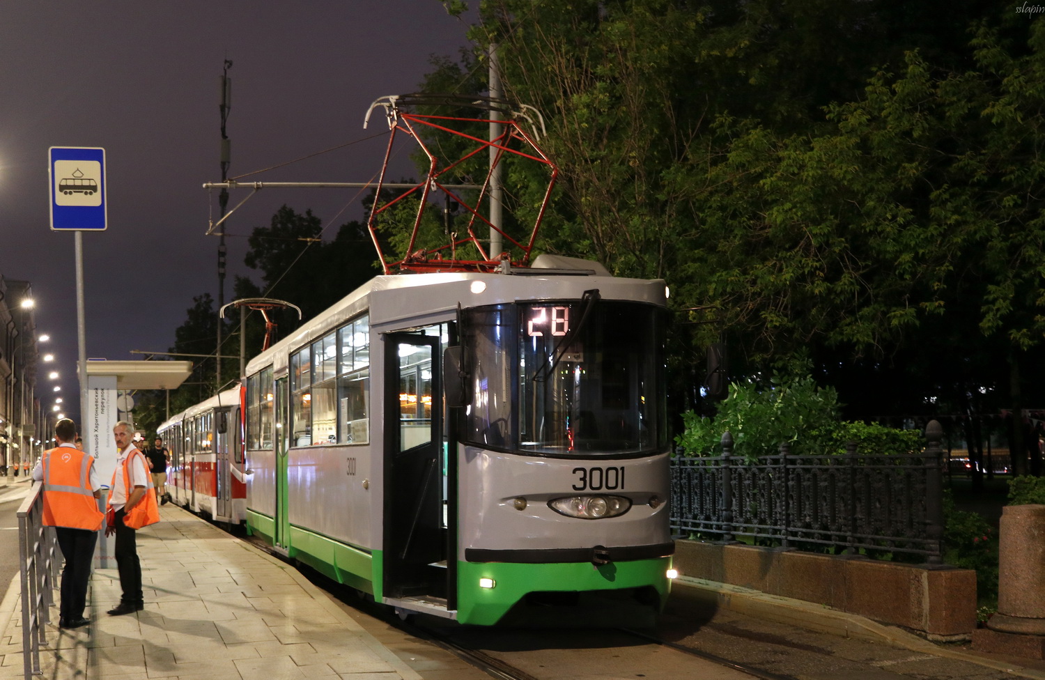 Moszkva, 71-135 (LM-2000) — 3001; Moszkva — Moscow Transport Day — 2024 (night rehearsals of the tram parade on 07/06/2024 and 07/11/2024, parade and tram exhibition on 07/13/2024)