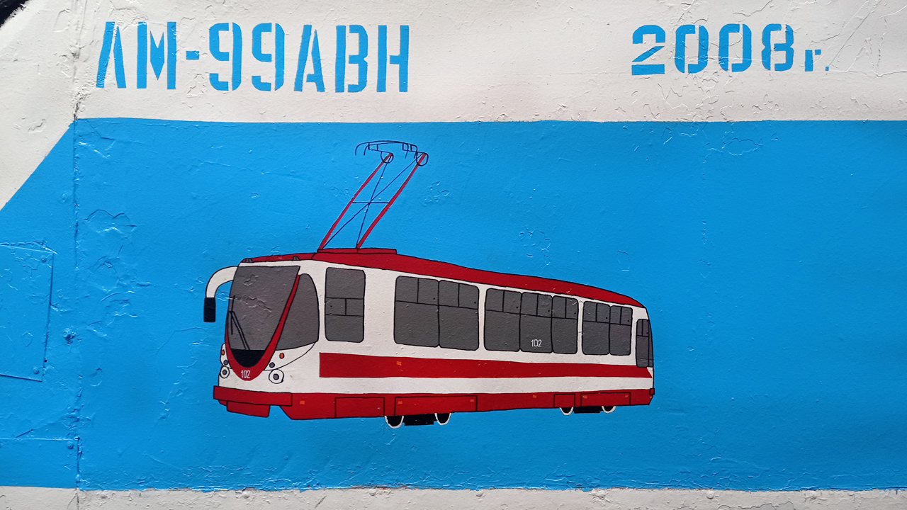 Хабаровск — Разные фотографии
