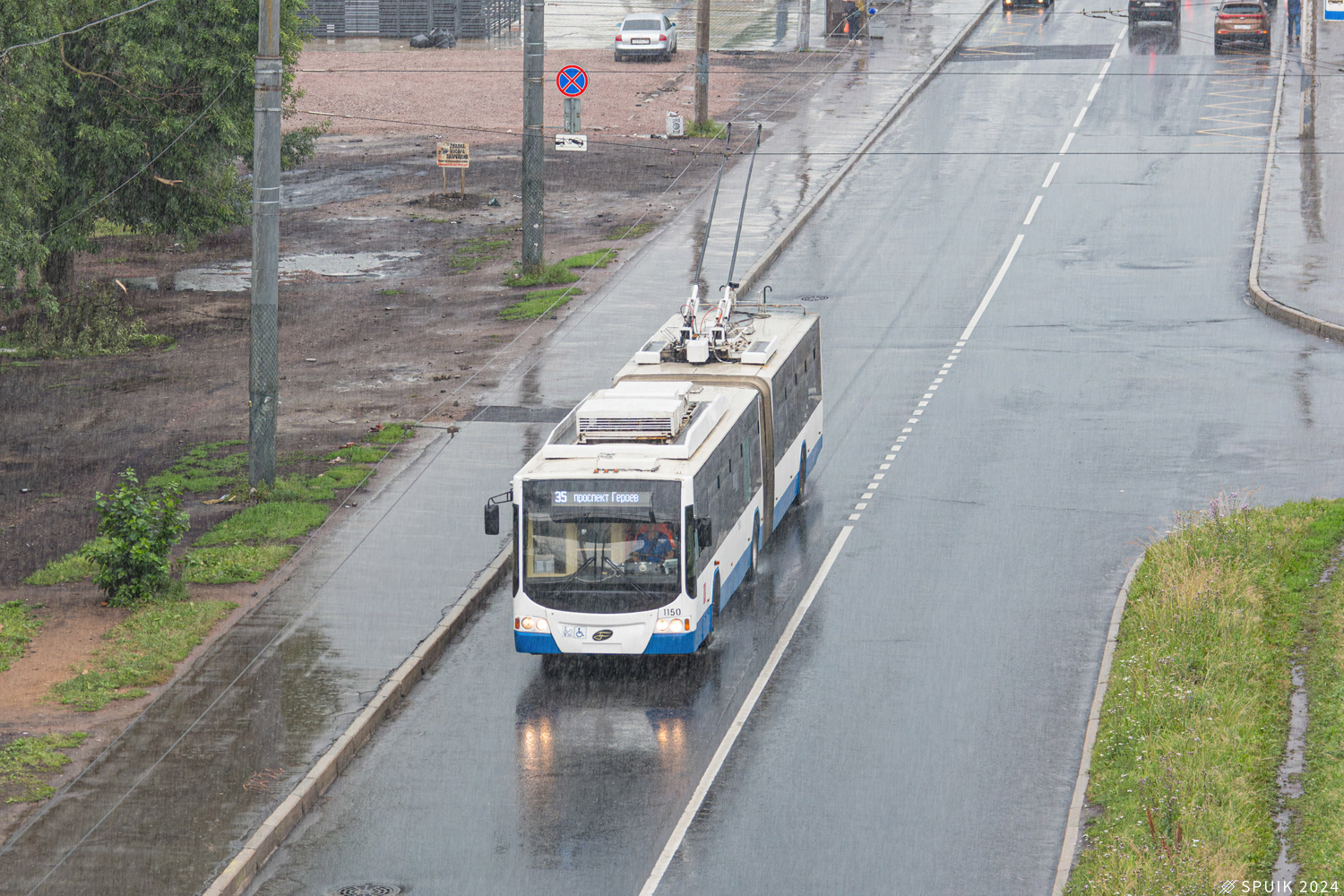 Санкт-Петербург, ВМЗ-62151 «Премьер» № 1150