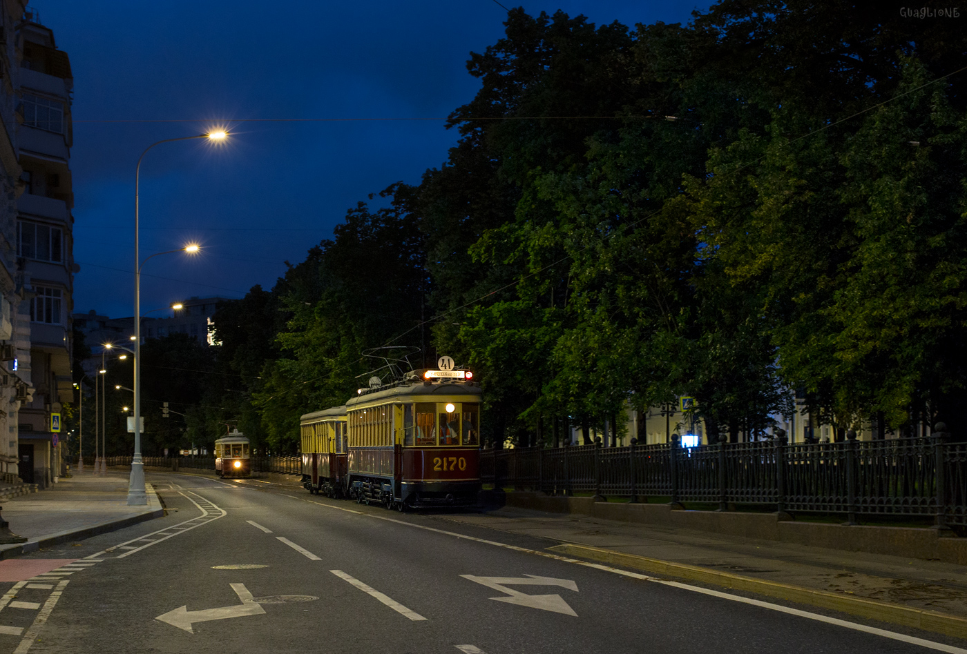Moszkva, KM — 2170; Moszkva — Moscow Transport Day — 2024 (night rehearsals of the tram parade on 07/06/2024 and 07/11/2024, parade and tram exhibition on 07/13/2024)