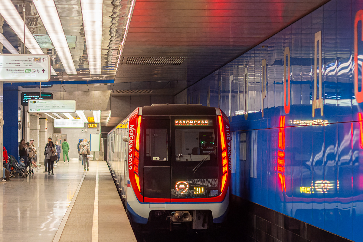 Москва, 81-765.4 «Москва 2019» № 65385; Москва — Парад поездов к 89-летию Московского метрополитена 18 — 19 мая 2024