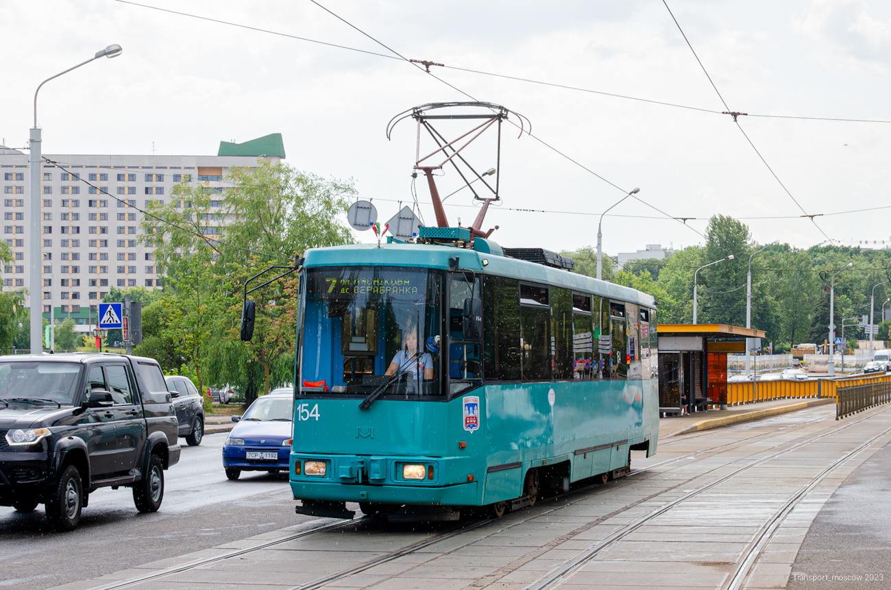 Minska, BKM 60102 № 154 Minska, BKM 60102 № 154