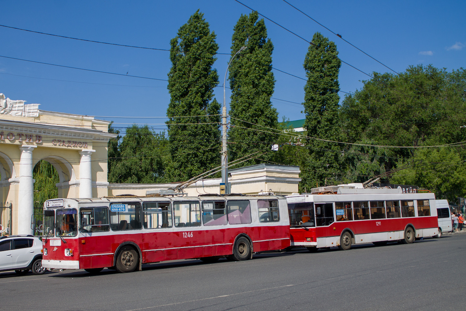 Саратов, ЗиУ-682Г-016  [Г0М] № 1246