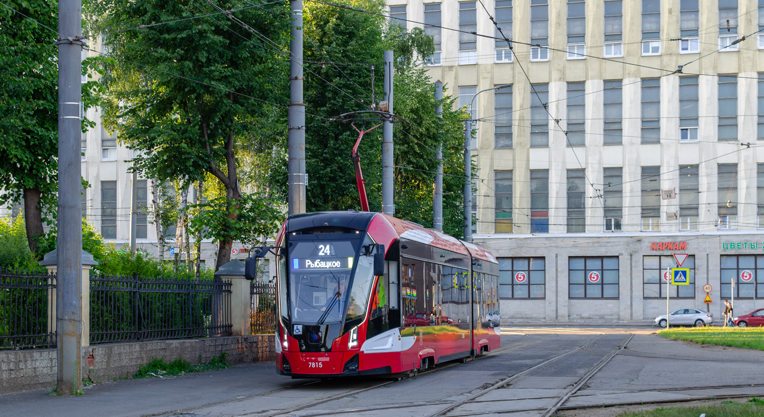 Санкт-Петербург, 71-923М «Богатырь-М» № 7815