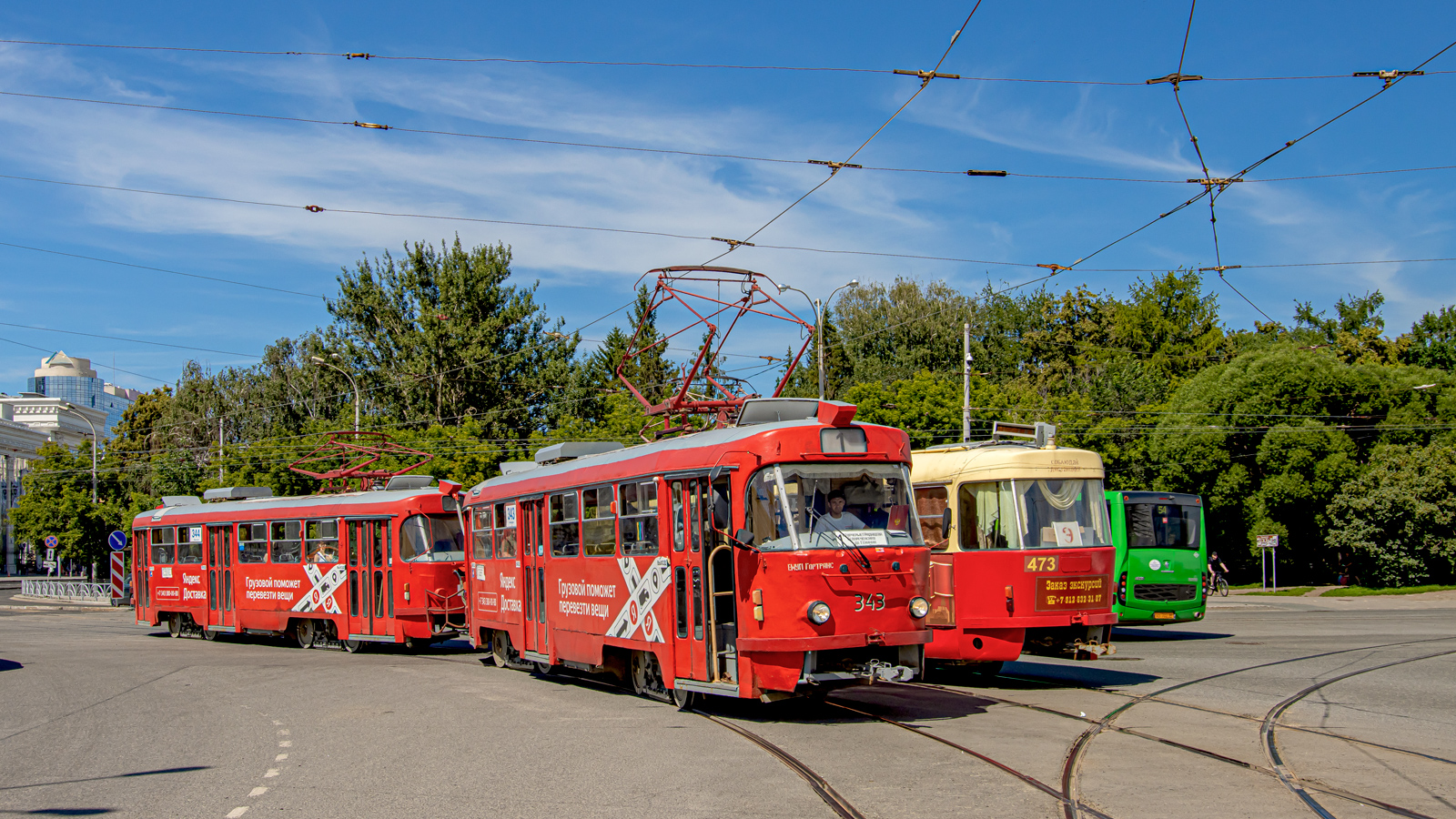 Yekaterinburg, Tatra T3SU Br. 343