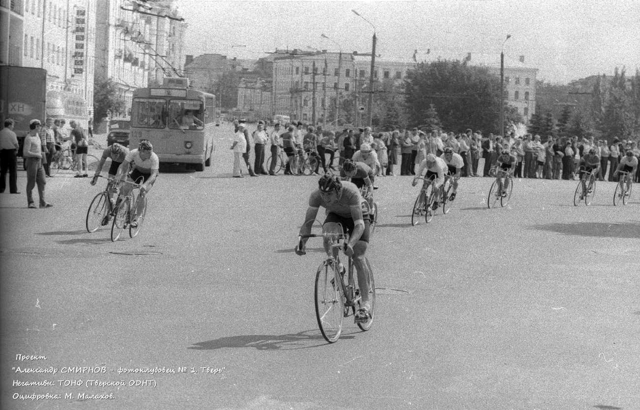 Тверь, ЗиУ-682В № 129; Тверь — Старые фотографии (1917—1991); Тверь — Троллейбусные линии: Центральный район