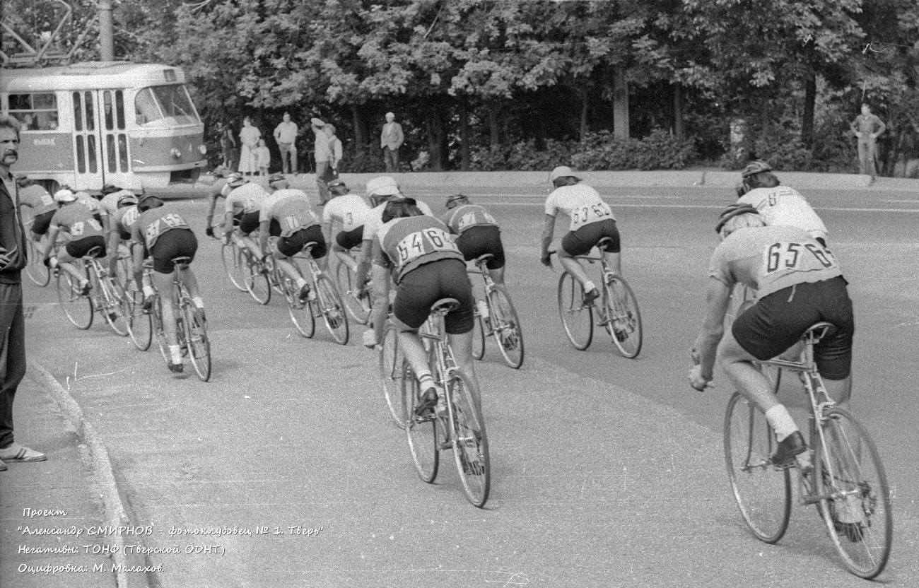 Тверь, Tatra T3SU (двухдверная) № 4; Тверь — Старые фотографии (1917—1991)