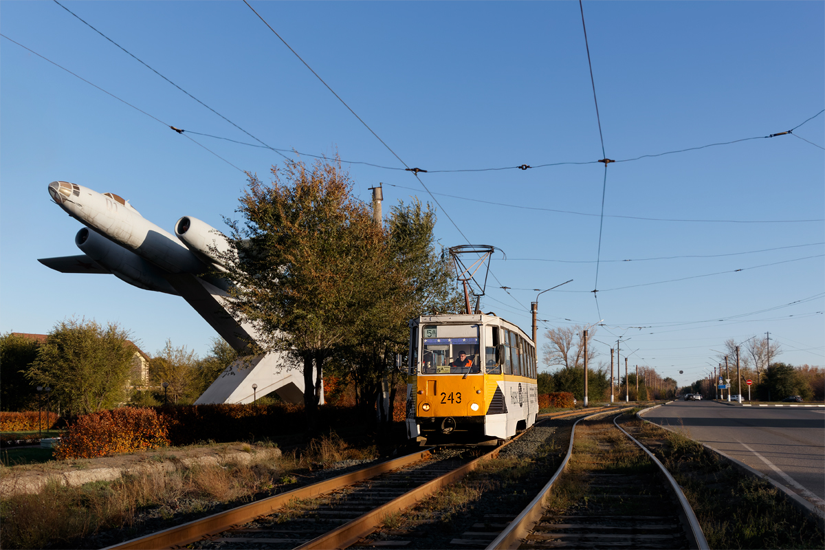 Орск, 71-605 (КТМ-5М3) № 243