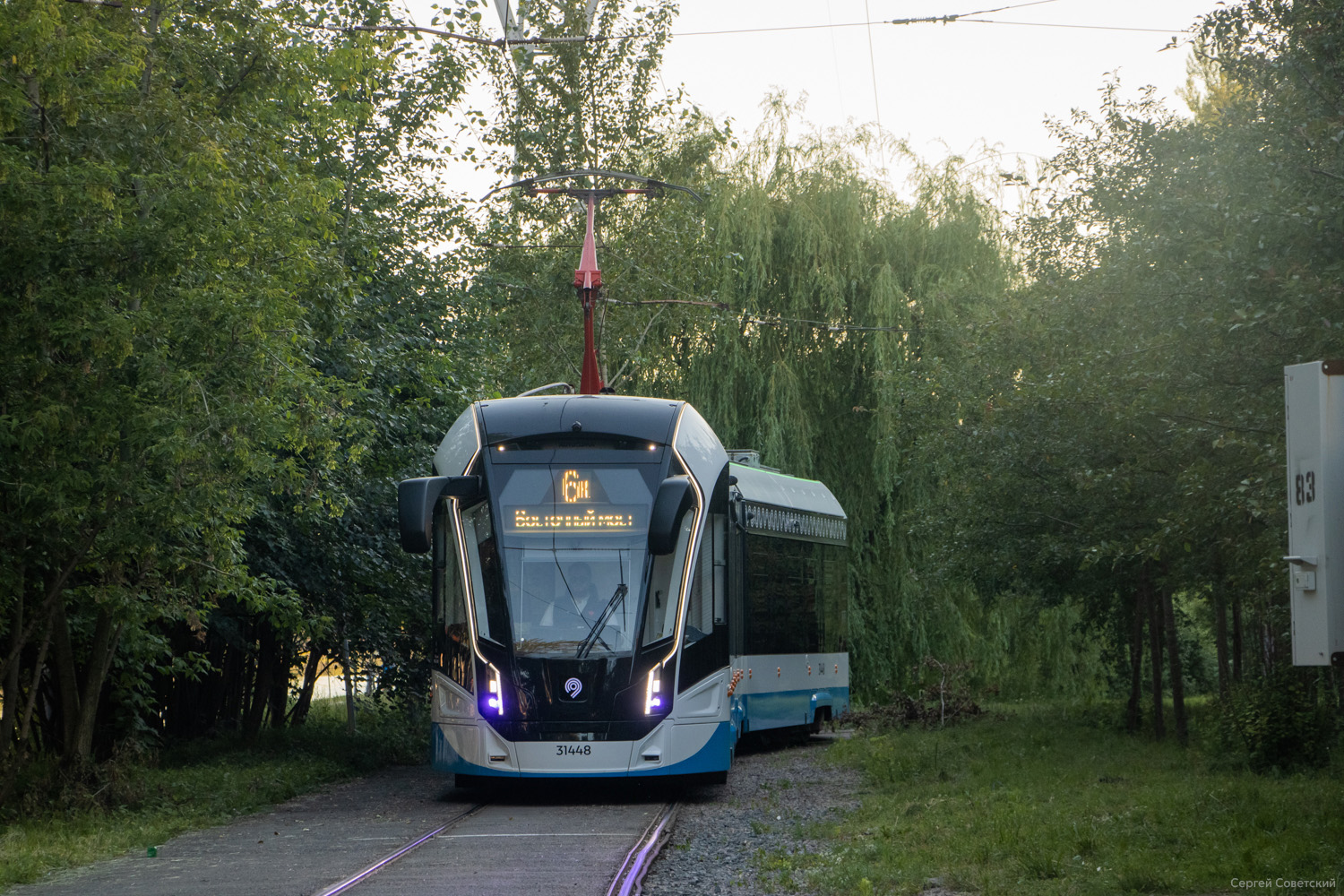 Москва, 71-931М «Витязь-М» № 31448