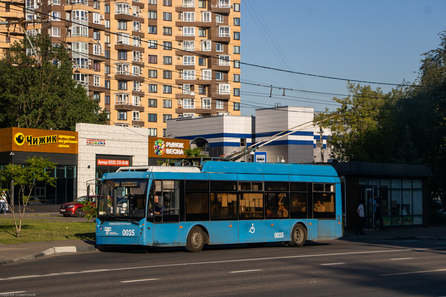 Химки, Тролза-5265.00 «Мегаполис» № 0035