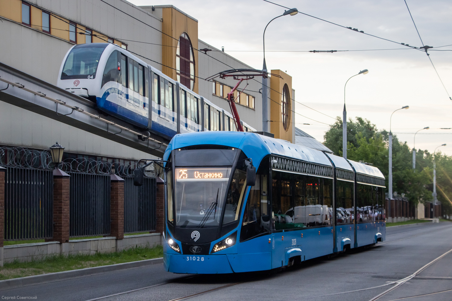 Москва, 71-931М «Витязь-М» № 31028