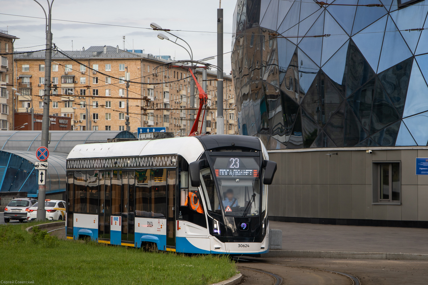 Moscow, 71-911EM “Lvyonok” № 30624