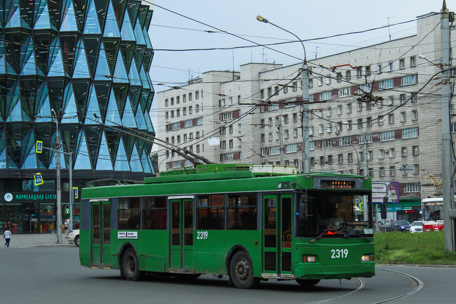 Novoszibirszk, Trolza-5275.06 “Optima” — 2319