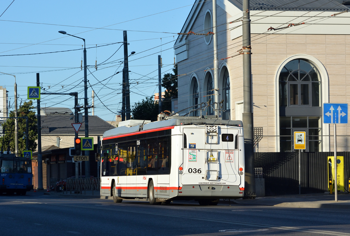 Krasnodar, BKM 32100D «Olgerd» N°. 036