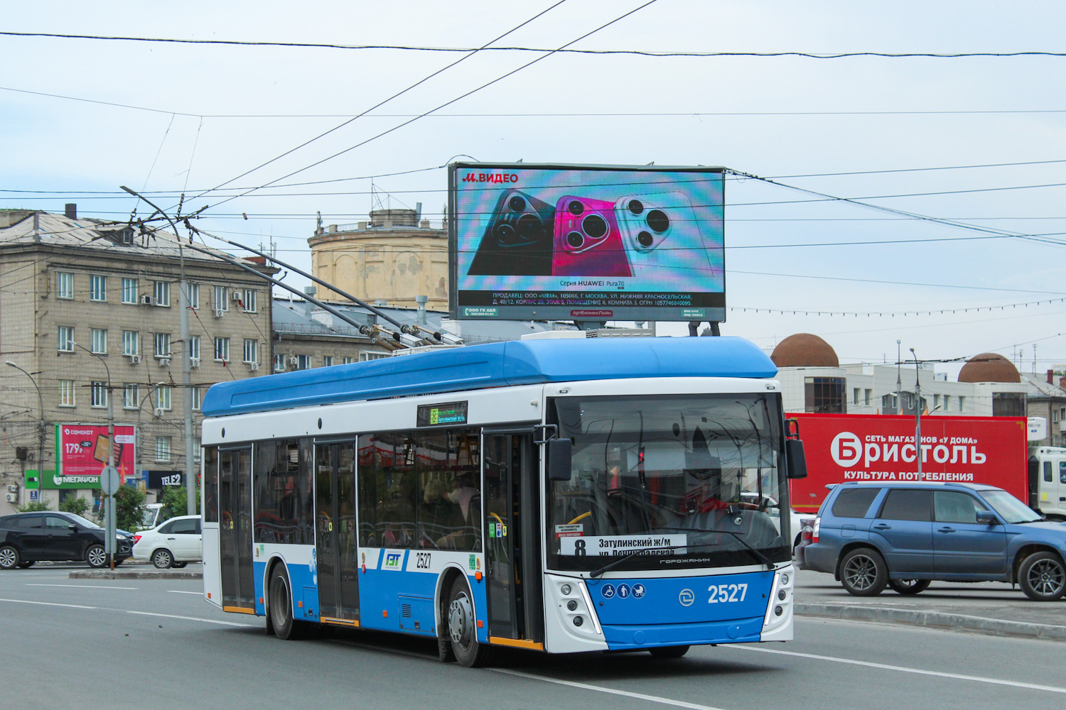 Новосибирск, УТТЗ-6241.01 «Горожанин» № 2527