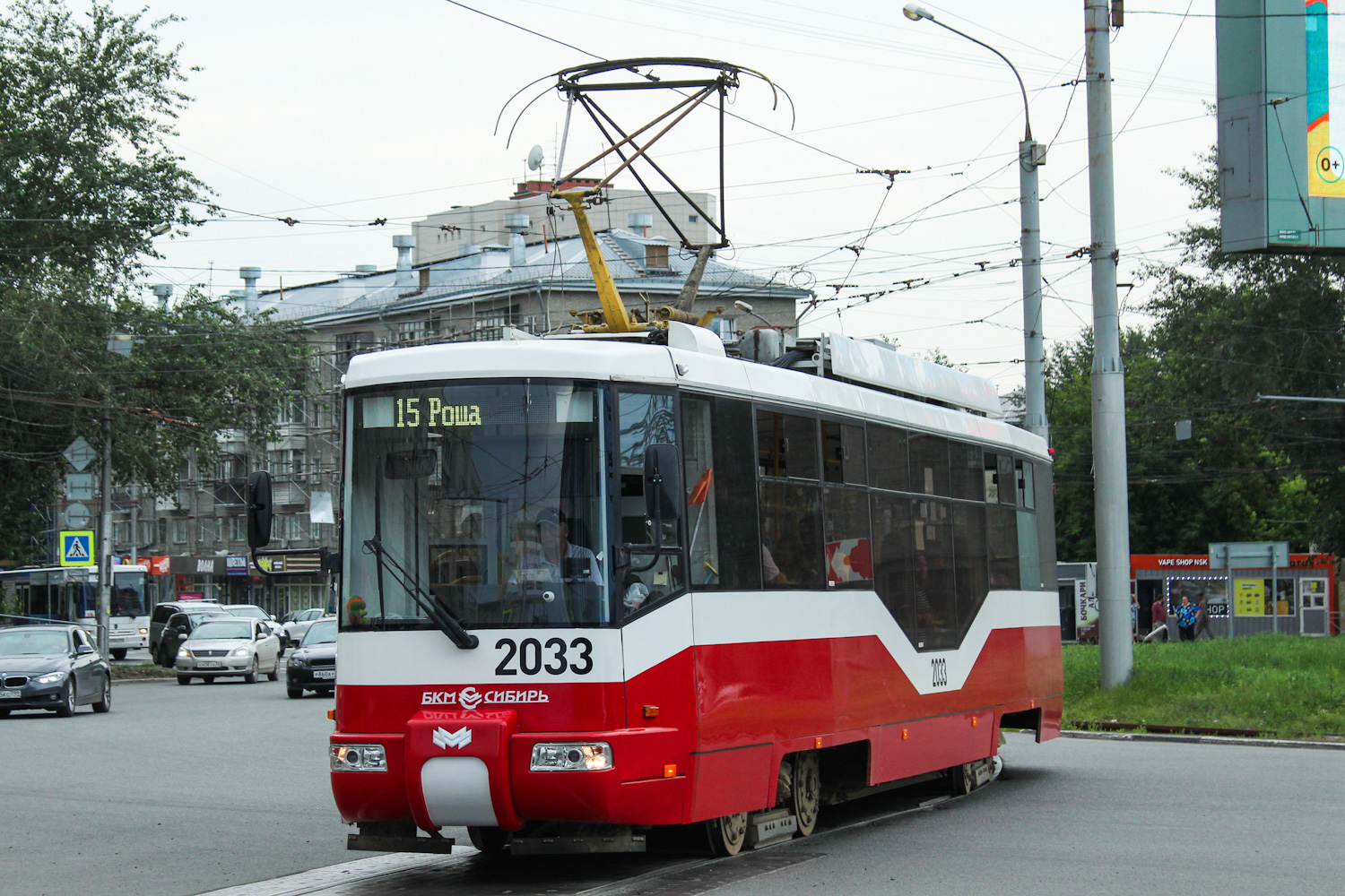 Новосибирск, БКМ 62103 № 2033