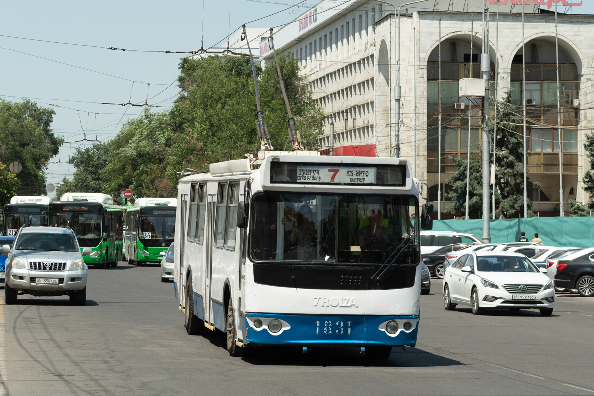 Бишкек, ЗиУ-682Г-016.05 № 1831