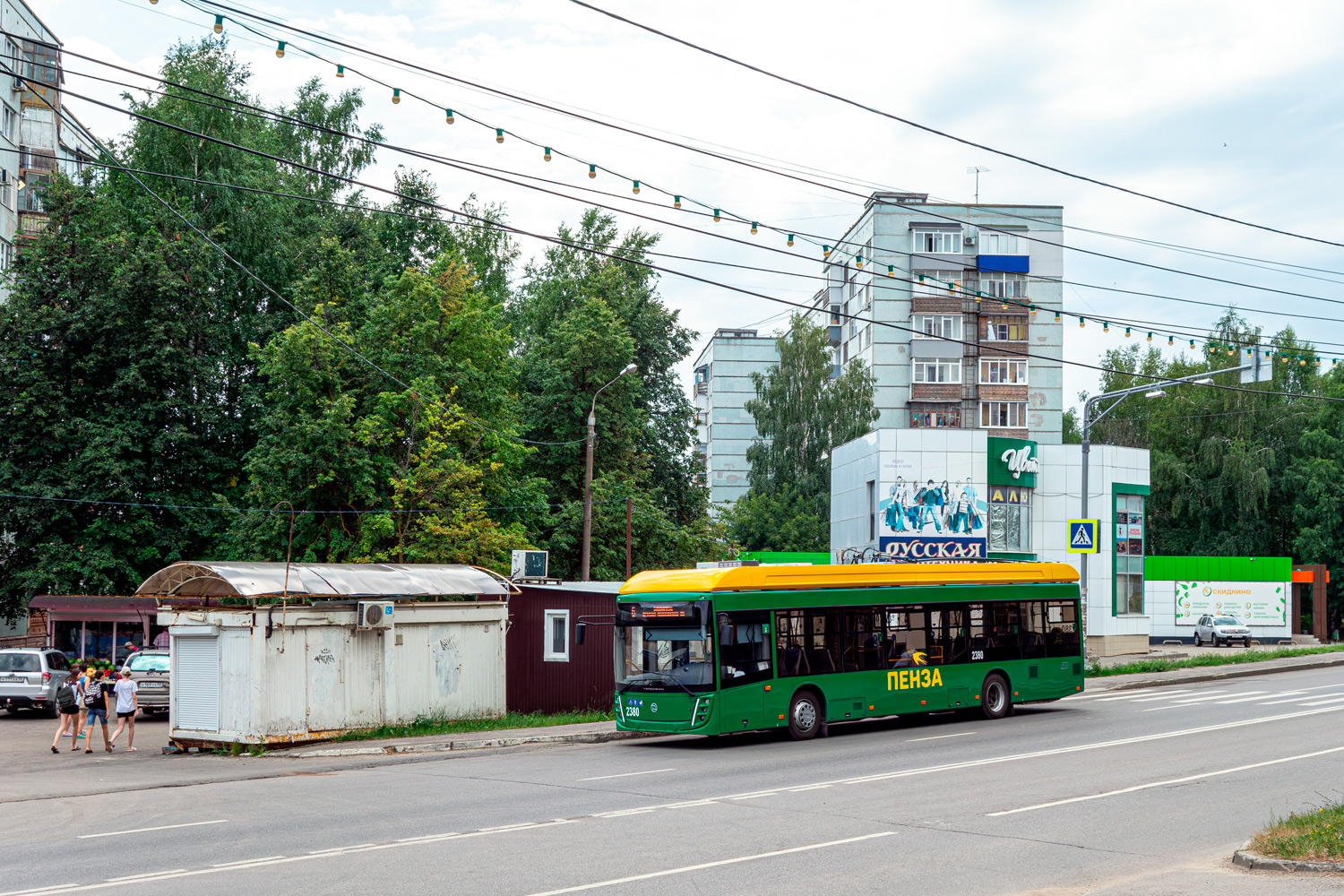 Пенза, УТТЗ-6241.01 «Горожанин» № 2380