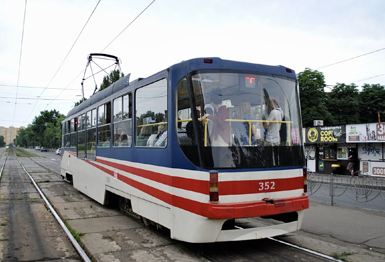 Киев, К1М № 352
