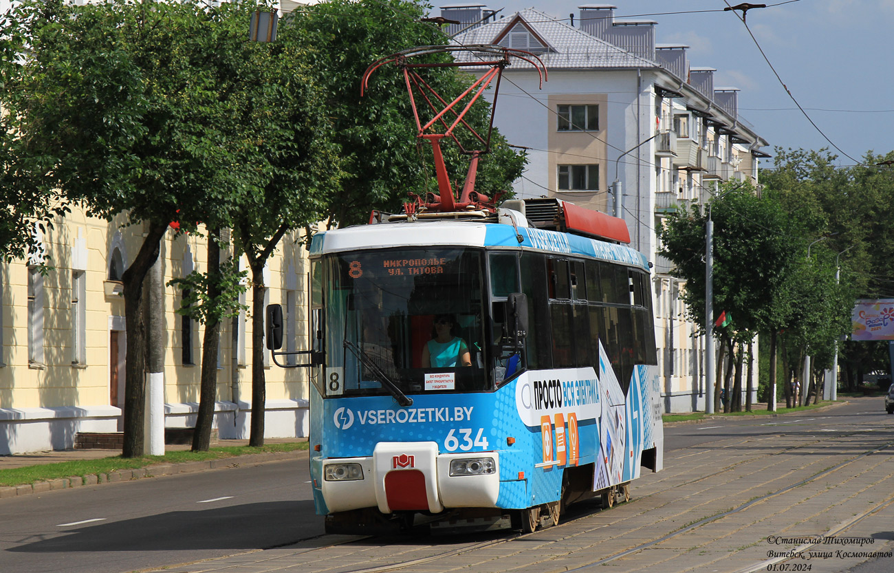 Витебск, БКМ 62103 № 634