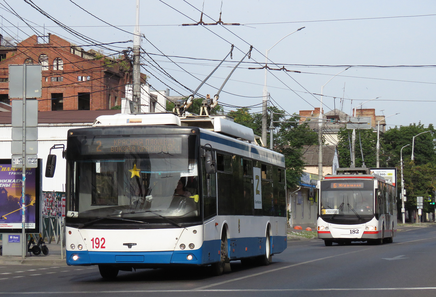 Краснодар, СВАРЗ-МАЗ-6275 № 192