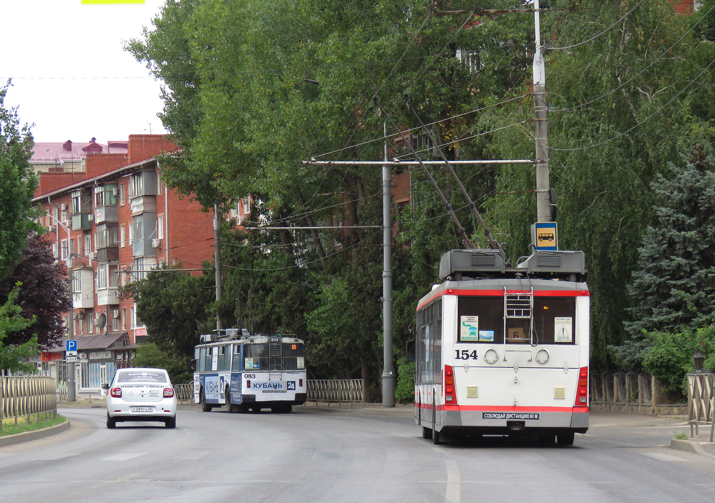 Краснодар, Тролза-5265.00 «Мегаполис» № 154