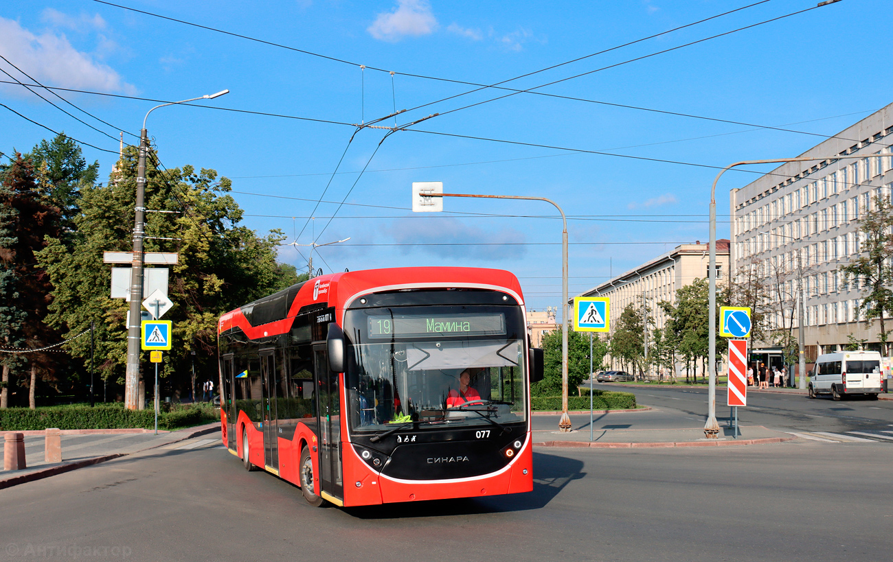 Челябинск, Синара 6254.00 № 077; Челябинск — Движение на автономном ходу