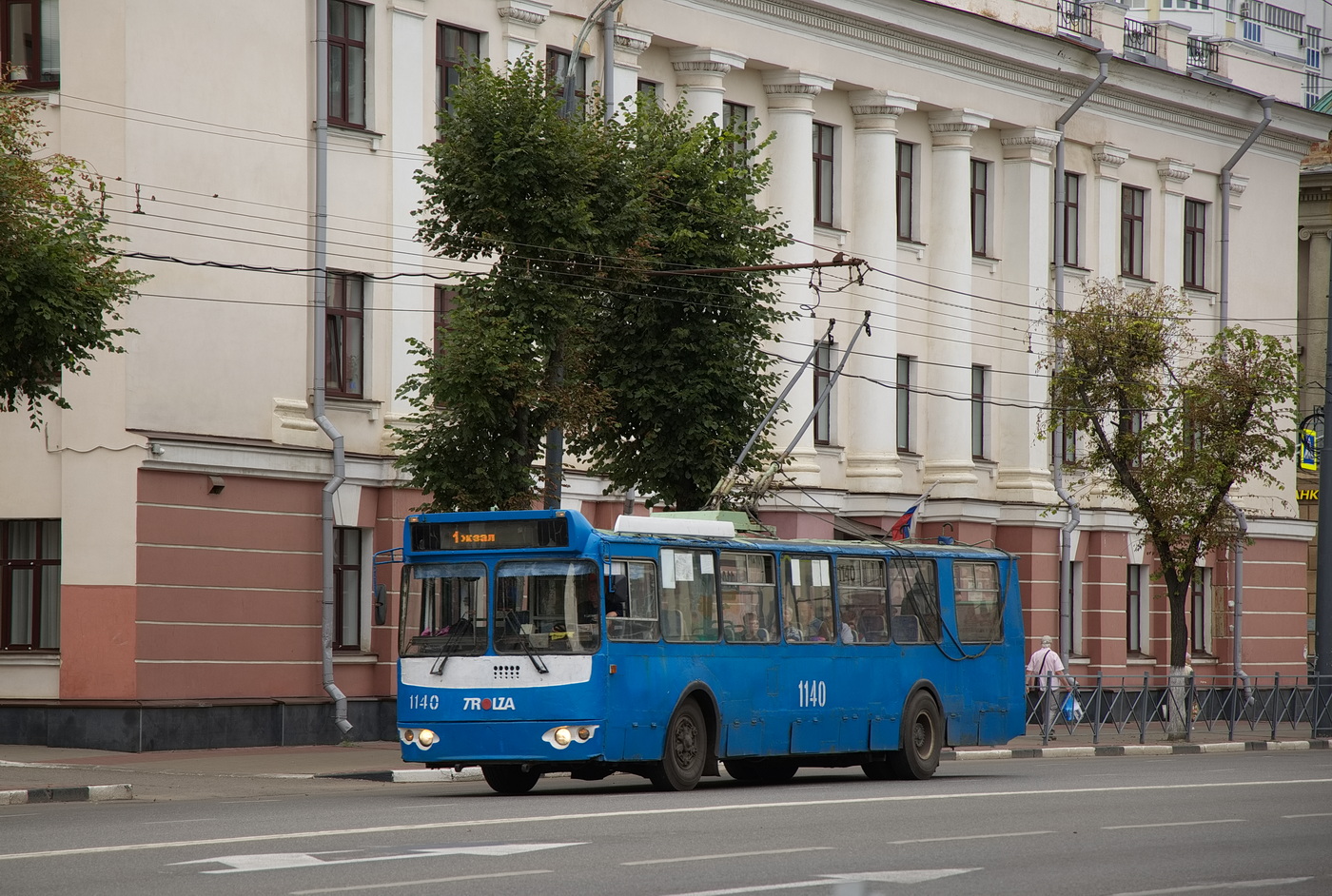 Orjol, ZiU-682G-016.05 — 1140