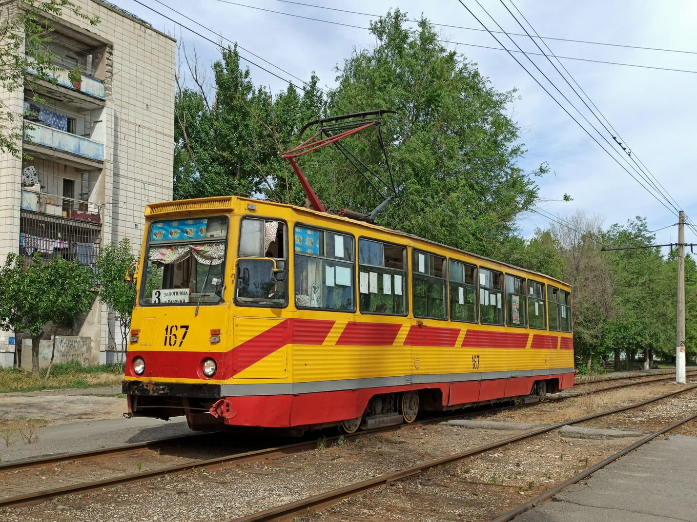 伏爾加斯基, 71-605 (KTM-5M3) # 167