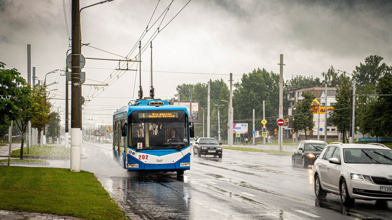 Vitebsk, BKM 321 č. 202 Vitebsk, BKM 321 č. 202