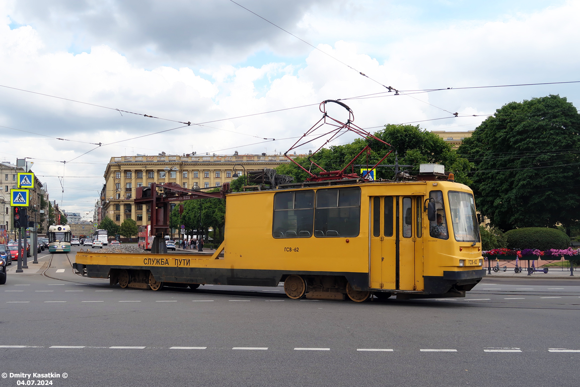 Sankt Petersburg, 71-134K (LM-99K) Nr ГСВ-62