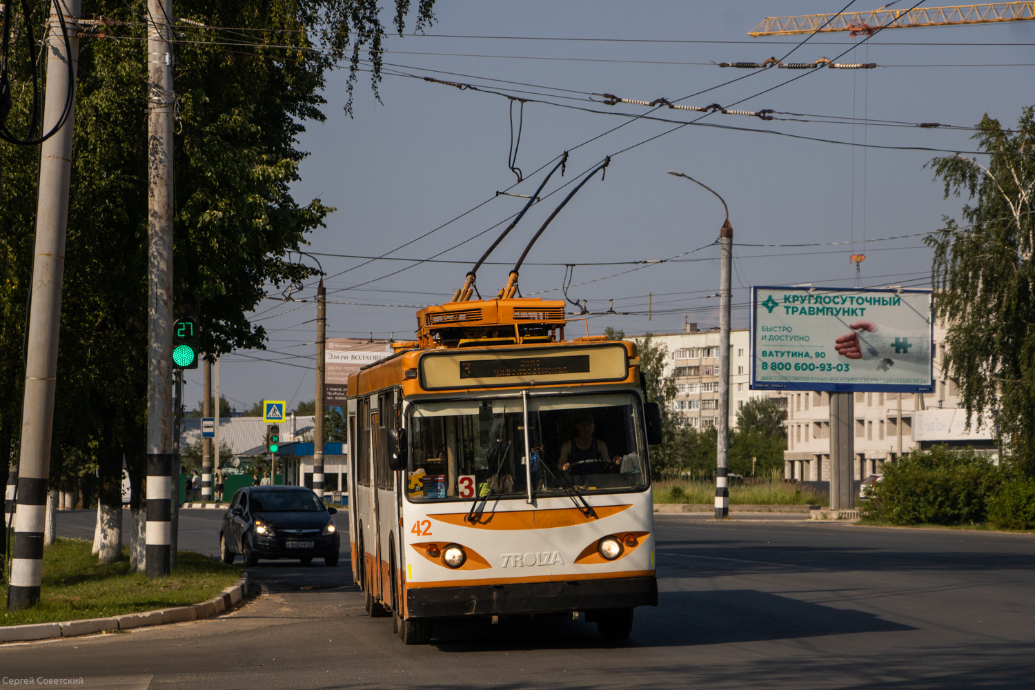 Ковров, Тролза-5264.01 «Столица» № 42