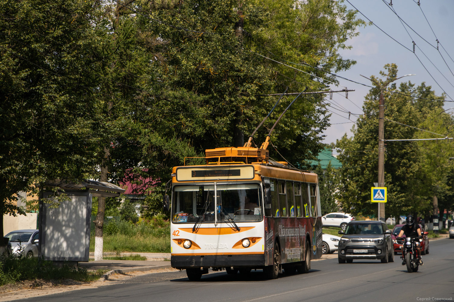 Ковров, Тролза-5264.01 «Столица» № 42