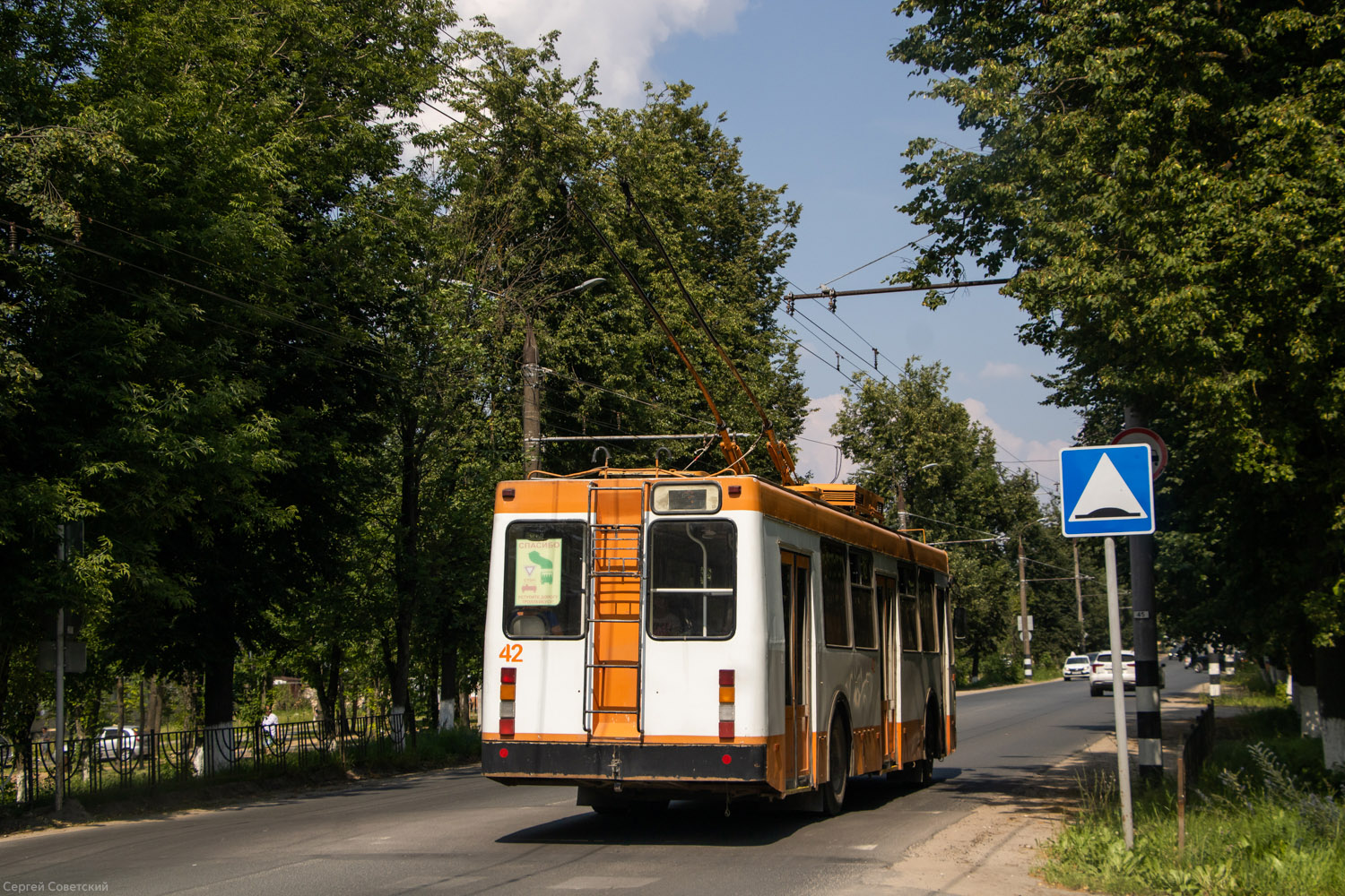 Ковров, Тролза-5264.01 «Столица» № 42