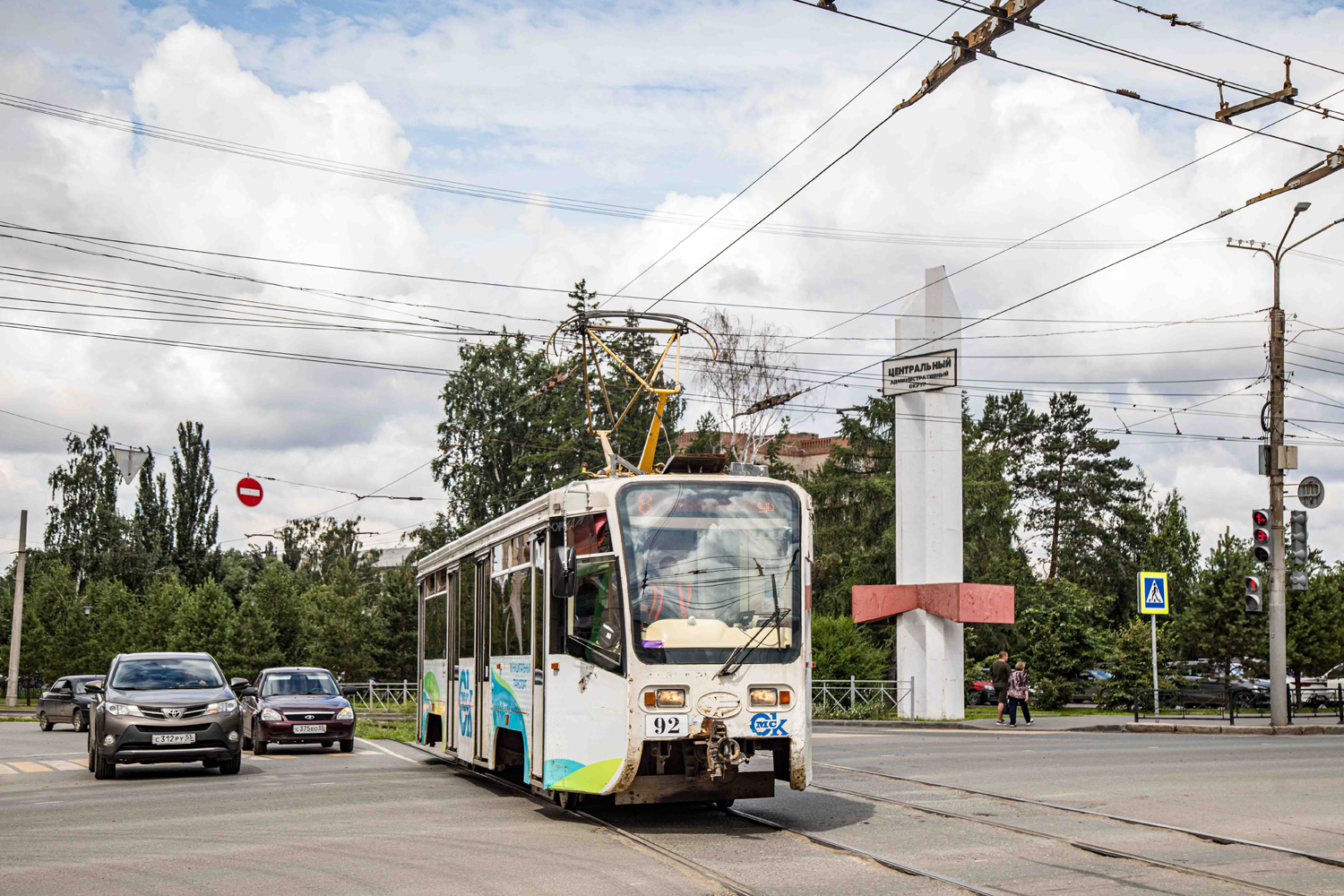 Омск, 71-619А № 92