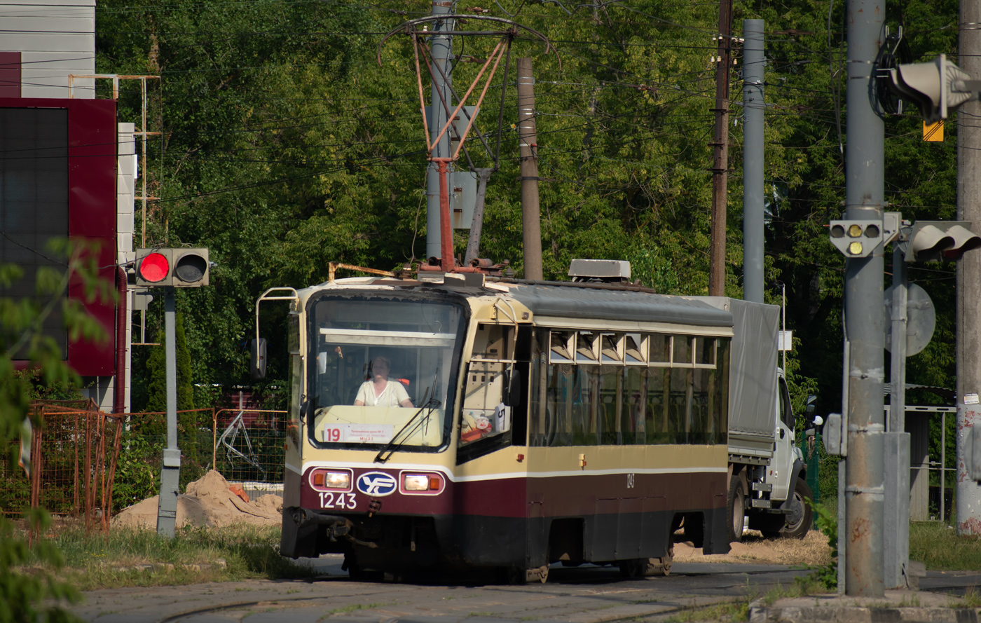 下诺夫哥罗德, 71-619KT # 1243