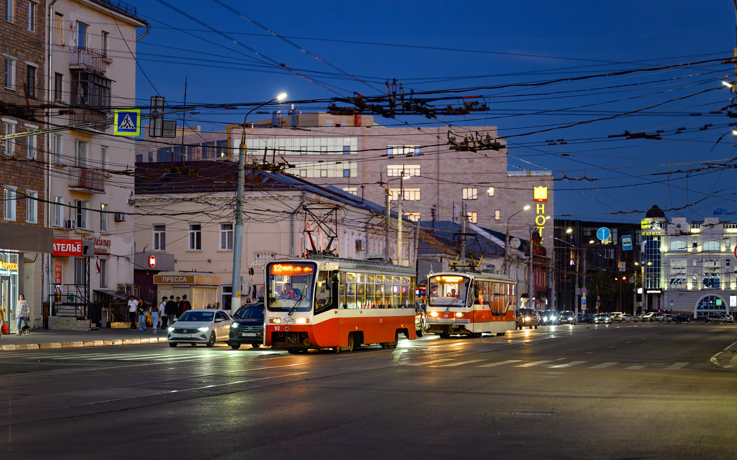 Тула, 71-619А № 92