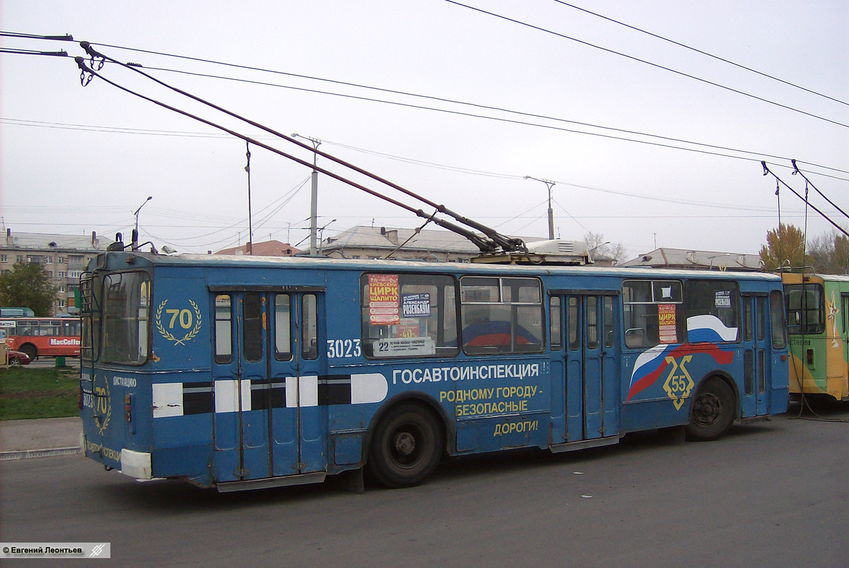 Тольятти, ЗиУ-682В [В00] № 3023