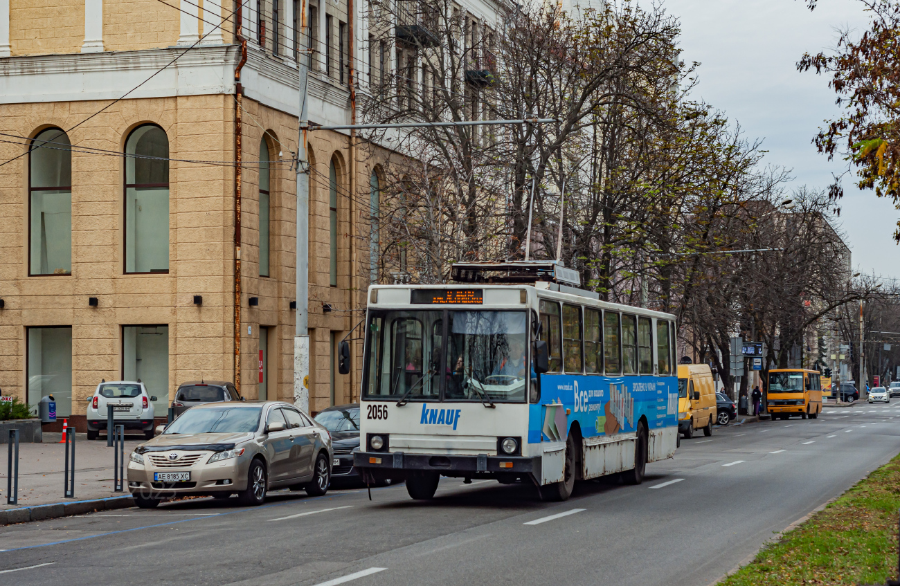 დნიპრო, YMZ T1R (Т2P) № 2056