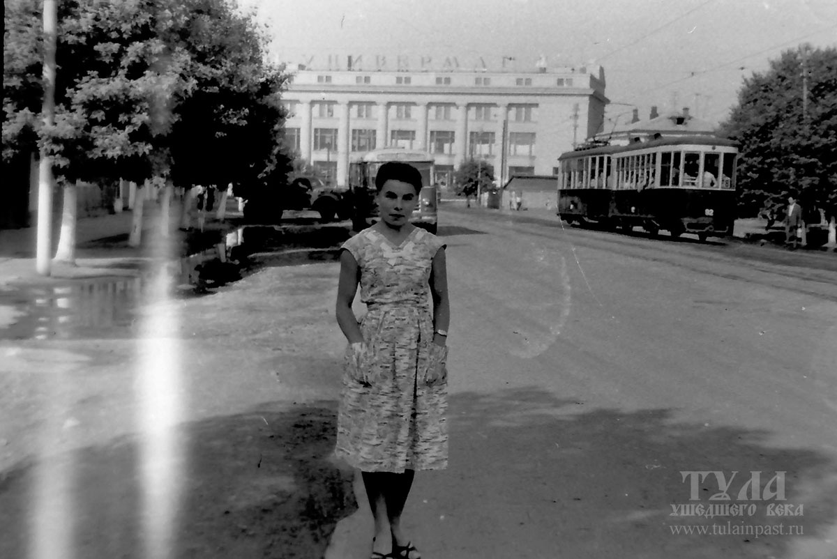 Тула, М № 92; Тула — Старые фотографии