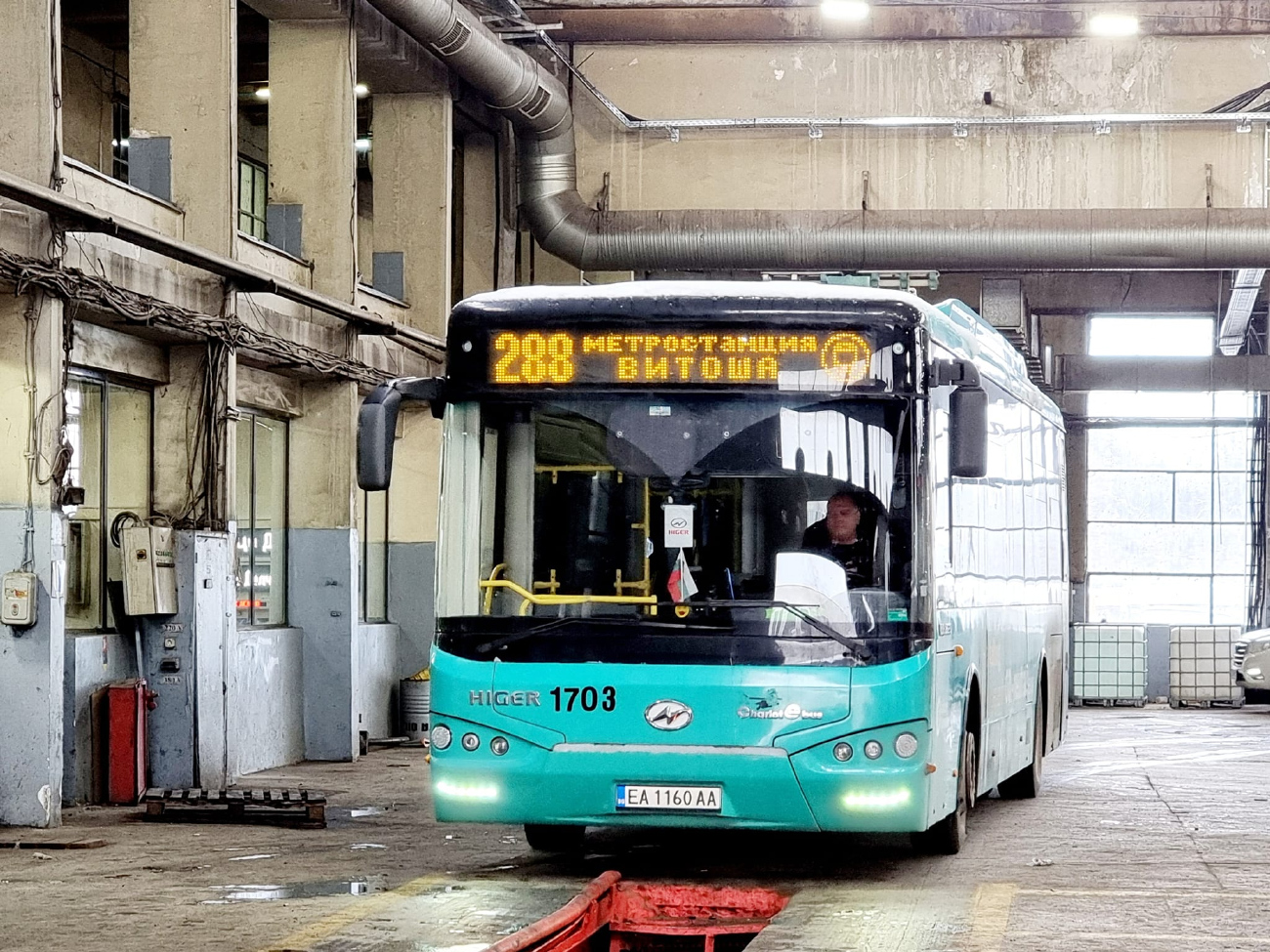 София, Higer KLQ6125GEV3 № 1703