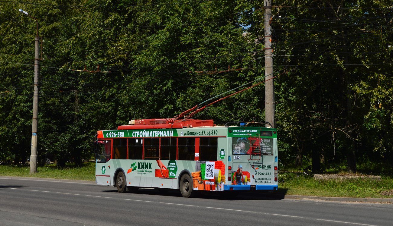 Калуга, Тролза-5275.03 «Оптима» № 142