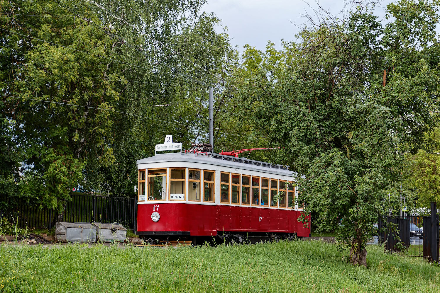 Moskwa — Terminus stations Moskwa — Terminus stations